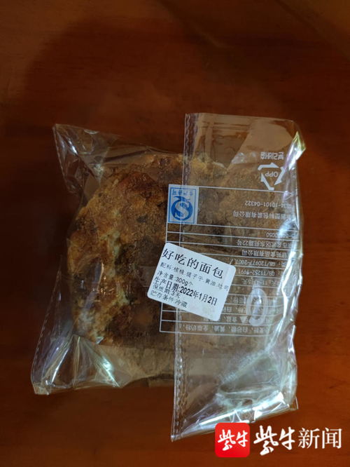 食品 邊角料 走俏,真的便宜又好吃嗎
