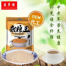 山東高粱粉_山東高粱粉價格_優(yōu)質山東高粱粉批發(fā)/采購 